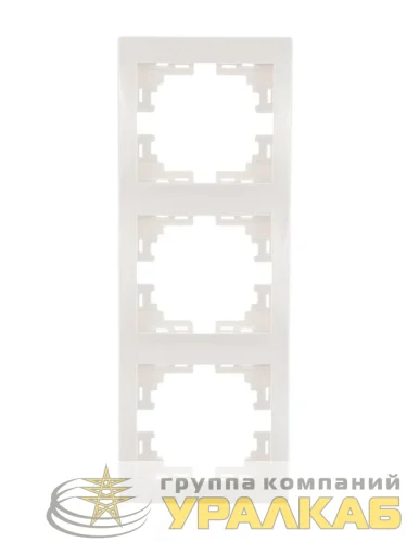 Рамка 3-м Mira вертикал. бел. LEZARD 