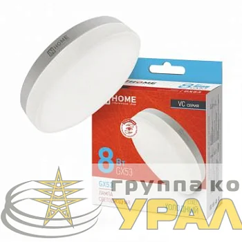 Лампа светодиодная LED-GX53-VC 8Вт таблетка 6500К холод. бел. GX53 760лм 230В IN HOME 4690612020747