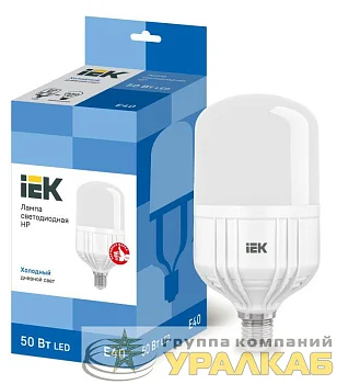 Лампа светодиодная HP 50Вт 230В 6500К E40 IEK LLE-HP-50-230-65-E40