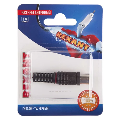 Разъем антенный на кабель гнездо-TV черн. блист. Rexant 06-0011-A детальная картинка