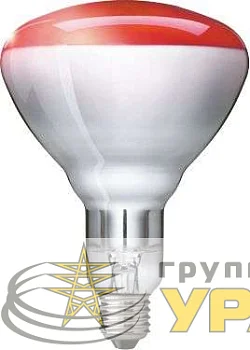 Лампа накаливания инфракрасная IR150RH BR125 230-250В E27 1CT/10 PHILIPS 923211843801