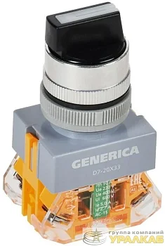 Переключатель D7-20X33 3 полож. 1НО+1НЗ возв. черн. GENERICA 