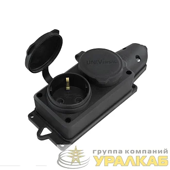 Колодка удлинителя 2-м Компакт 1ф с заглушками каучук UNIVersal 1788