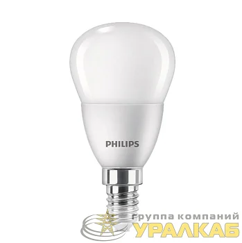 Лампа светодиодная Ecohome LED Lustre 5Вт 500лм E14 827 P46 Philips 929002969637