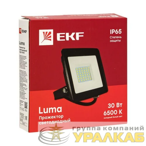 Прожектор светодиодный СДО-3003 30Вт 6500К IP65 Basic EKF FLL-3003-30-6500 детальная картинка