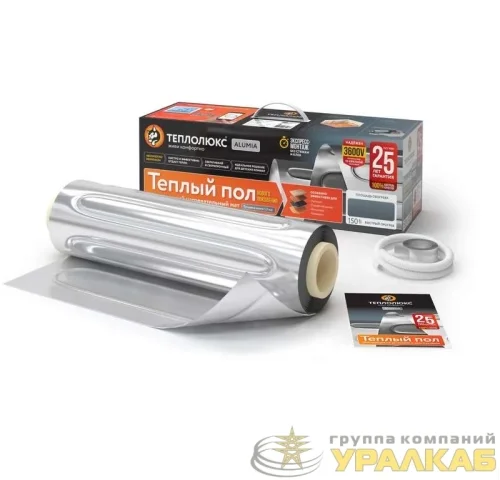 Комплект "Теплый пол" (мат) Alumia 1050Вт/7.0кв.м Теплолюкс 100035699700 детальная картинка