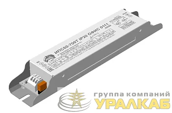 Драйвер ИПС 60-700Т ОФИС Аргос