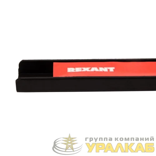 Держатель магнитный для инструмента настенный 605x23x12.5мм Rexant 12-4843 детальная картинка