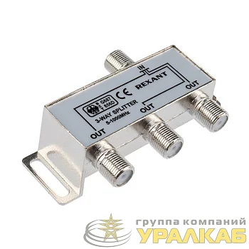 Делитель ТВ "краб" х3 под F разъем 5-1000 МГц Rexant 