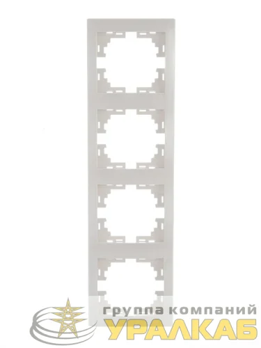 Рамка 4-м Mira вертикал. бел. LEZARD 