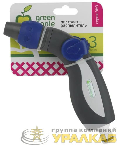 Пистолет-распылитель пластик 3 реж. (12/48/672) Green Apple Б0017765 детальная картинка