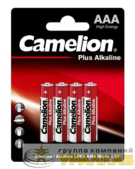 Элемент питания алкалиновый AAA/LR03 1.5В Plus Alkaline LR03-BP4 BL-4 (блист.4шт) Camelion 7369