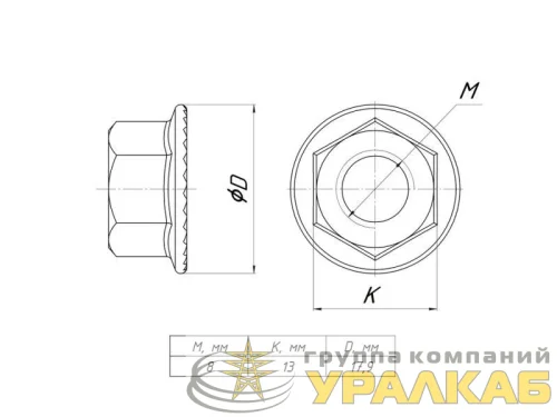 Гайка с фланцем М8 EKF gflm8 детальная картинка