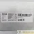 Обогреватель инфракрасный IC-06 HINTEK 04.07.01.214405 детальная картинка