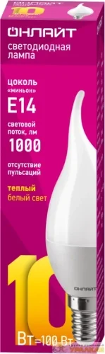 Лампа светодиодная 61 962 OLL-FC37-10-230-2.7K-E14-FR 10Вт свеча на ветру 2700К тепл. бел. E14 1000лм 176-264В ОНЛАЙТ 