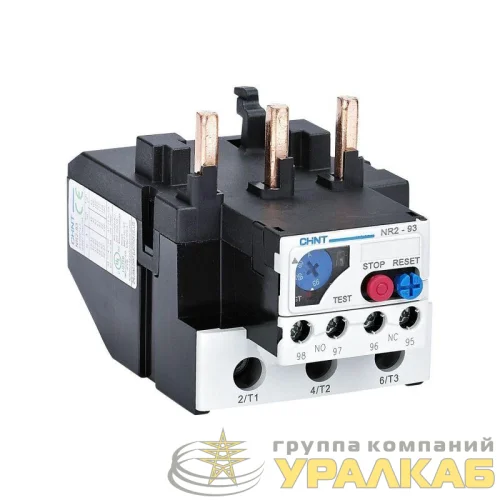Реле тепловое NR2-93 30-40А (R) CHINT 268146 детальная картинка