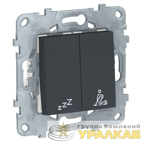 Выключатель кнопочный 2-кл. 2мод. СП Unica New IP21 "Не беспокоить - Убрать номер" антрацит SchE NU521754 детальная картинка