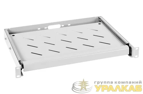 Полка 19дюйм выдвижная для клавиатуры JE10 Cabeus 