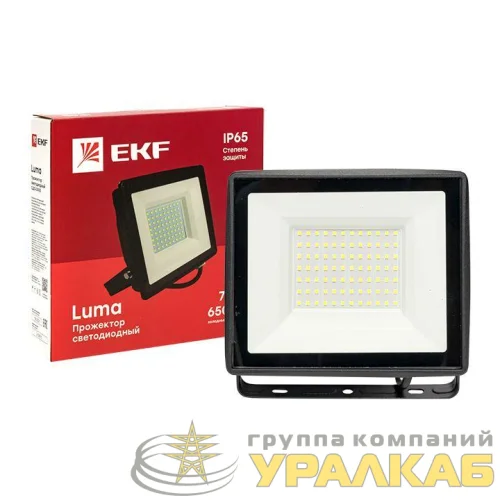 Прожектор светодиодный СДО-3005 75Вт 6500К IP65 Basic EKF FLL-3005-75-6500 детальная картинка