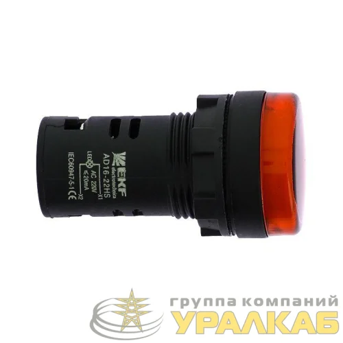 Матрица светодиодная AD16-22HS крас. EKF ledm-ad16-r детальная картинка