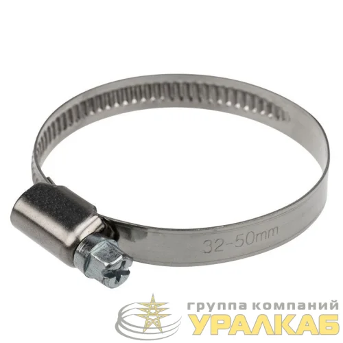 Хомут стальной червячный 32-50 (Россия) Rexant 