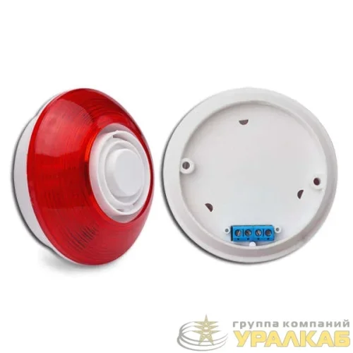 Оповещатель охранно-пожарный комбинир. Сирена Марс 220-КП SLT 