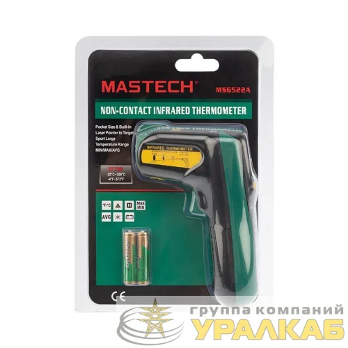 Пирометр MS6522А Mastech 13-1233 детальная картинка