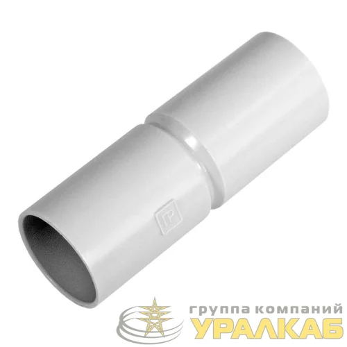 Патрубок-муфта d25мм Промрукав 