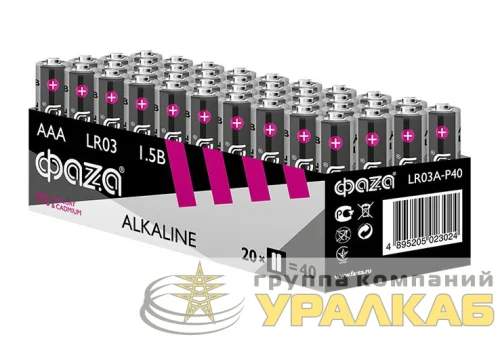 Элемент питания алкалиновый AAA/LR03 1.5В Alkaline Pack-40 (уп.40шт) ФАZА 5023024 детальная картинка