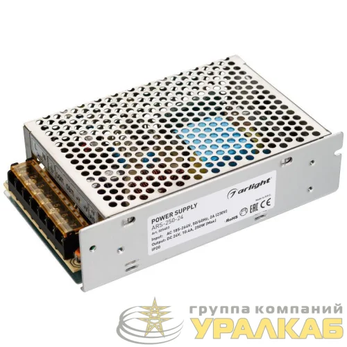 Блок питания ARS-250-24 24В 10.4А 250Вт IP20 сетка 2 года Arlight 