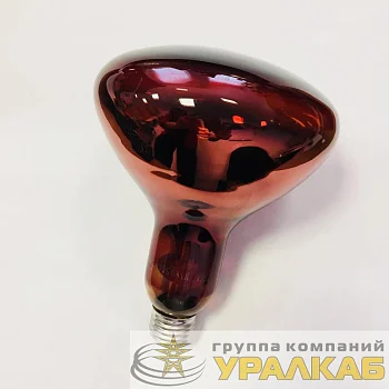 Лампа-термоизлучатель ИКЗК 230-150Вт R127 E27 (15) КЭЛЗ 8105006