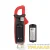Клещи токовые UT210В True RMS UNI-T 13-0007 детальная картинка