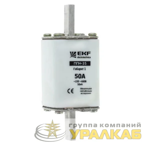 Вставка плавкая ППН-35 250/80А габарит 1 PROxima EKF fus-35/250/80 детальная картинка