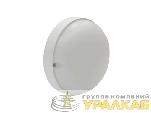 Светильник светодиодный DROP LED 9 STANDARD 4000К накладной СТ 1713000010 детальная картинка