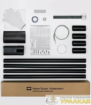 Муфта кабельная концевая внутр. уст. 1кВ 1КВТп-4х(16-25) Нева-Транс Комплект 