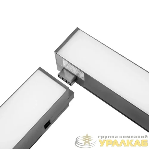 Светильник светодиодный офисный LPL-6010 1200х55х55 50Вт 4000К LED черн. Ultraflash 