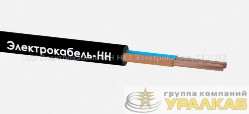 Провод ПВС 2х0.75 380В Ч (бухта) (м) ЭЛЕКТРОКАБЕЛЬ НН 000007161 детальная картинка