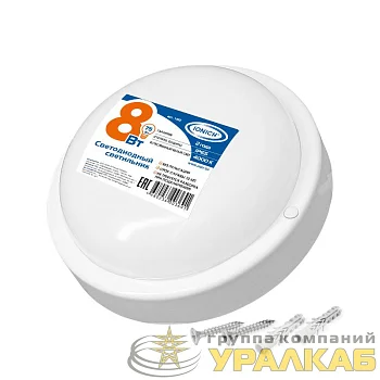 Светильник светодиодный ILED-SMD2835-СПП-8-650-220-4-IP65-R ЖКХ IONICH 1462