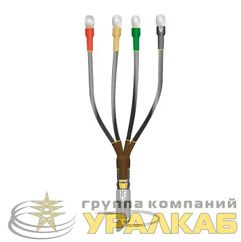 Муфта кабельная концевая внутр. установки 1кВ КВТпН 4х(150-240мм) с болт. наконечн. Нева-Транс Комплект 22020036
