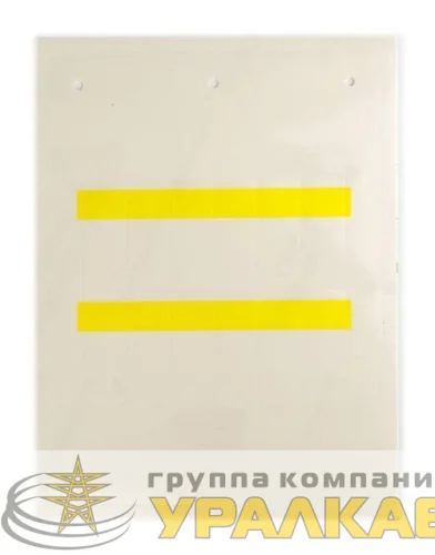 Маркировка самоламинирующаяся для кабелей и труб желт. (уп.120шт) DKC 