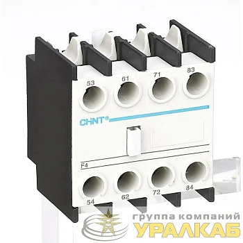 Приставка доп. контакты F4-13 к контактору NC1 и NC2 (R) CHINT 257023