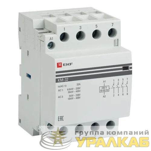 Контактор модульный КМ 32А 3NО+NC (3 мод.) EKF km-3-32-31 детальная картинка