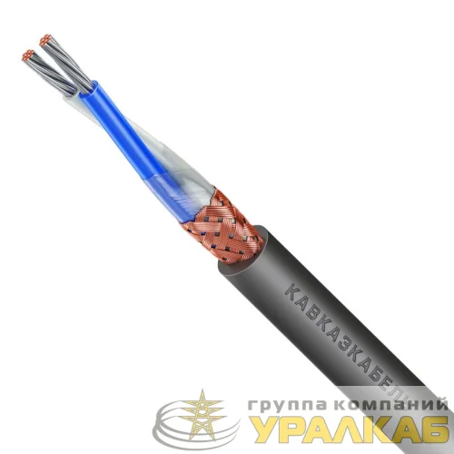 Кабель МКЭШВнг(А)-LS 1х2х0.5 (м) Кавказкабель 040833189 детальная картинка