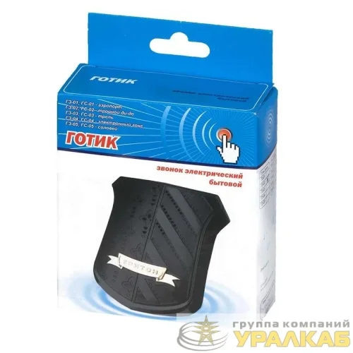 Звонок проводной Готик соловей 220В 80-90дБА черн./зол. Тритон 