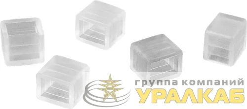 Заглушка 80 933 OLSC-cup-2835-220 (уп.5шт) ОНЛАЙТ 