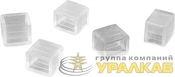 Заглушка 80 933 OLSC-cup-2835-220 (уп.5шт) ОНЛАЙТ 