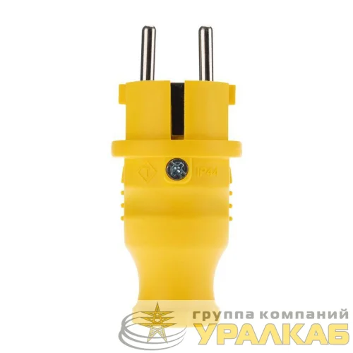 Вилка прямая влагозащищенная с заземл. 16А. IP44 каучук желт. Rexant 