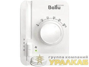 Контроллер (пульт) BRC-W Ballu НС-1070195