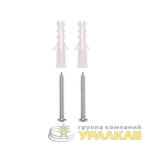 Трубка домофона с индикатором и регулировкой громкости Rexant 45-0348 детальная картинка