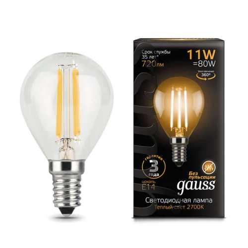 Лампа светодиодная филаментная Black Filament 11Вт шар 2700К E14 Gauss 105801111 детальная картинка Лампа светодиодная филаментная Black Filament 11Вт шар 2700К E14 Gauss 105801111 детальная картинка